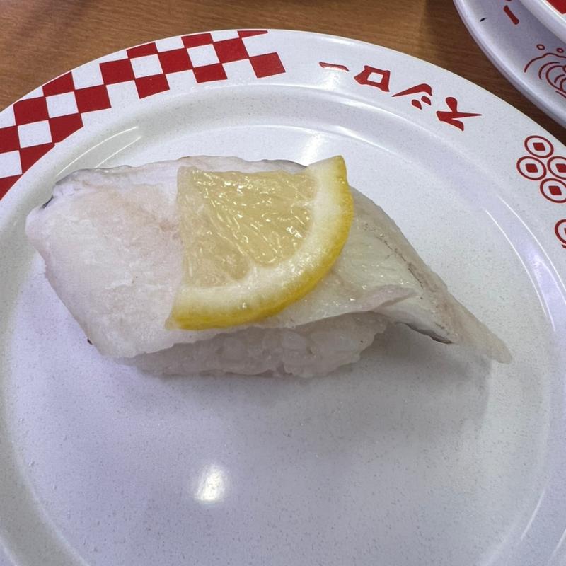 活け〆蒸しアナゴ(スシロー 三木店)