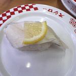 活け〆蒸しアナゴ