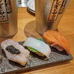 極み寿司堪能6貫セット(鮨・酒・肴 杉玉 大船)