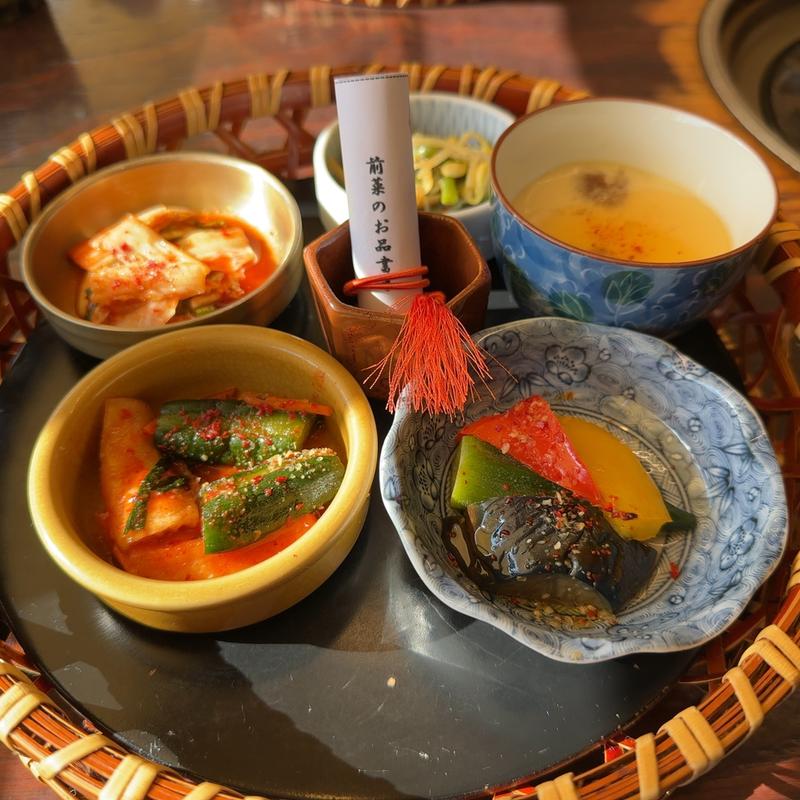 前菜盛り合わせ(和韓料理 じゅろく)