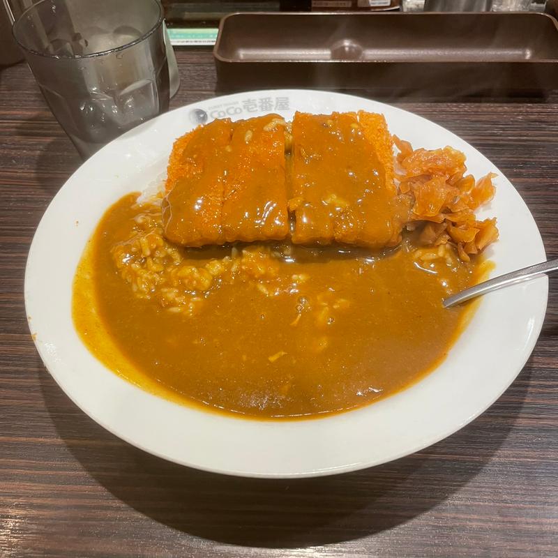 チキンカツカレー(カレーハウスCoCo壱番屋 JR大船駅笠間口店)