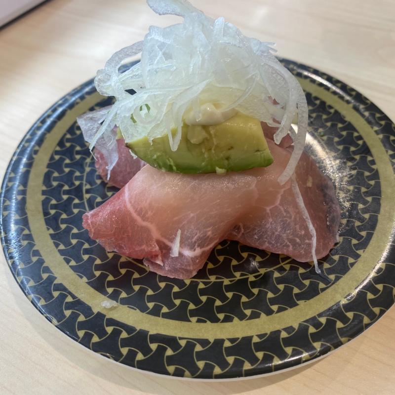生ハムアボカド(マヨ)(はま寿司 稲沢平和町店 )