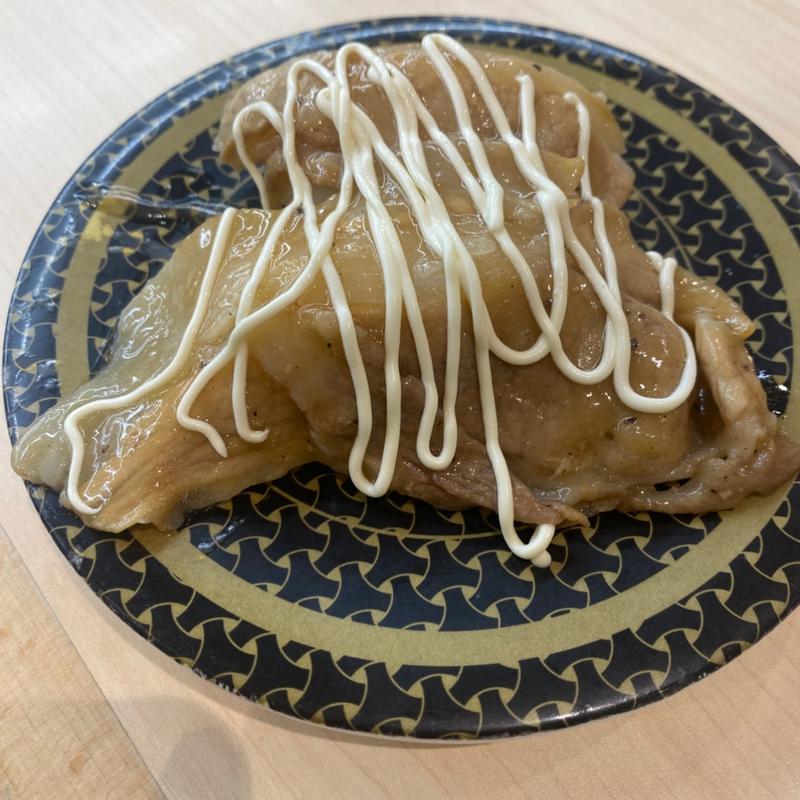 豚塩カルビマヨ(はま寿司 稲沢平和町店 )