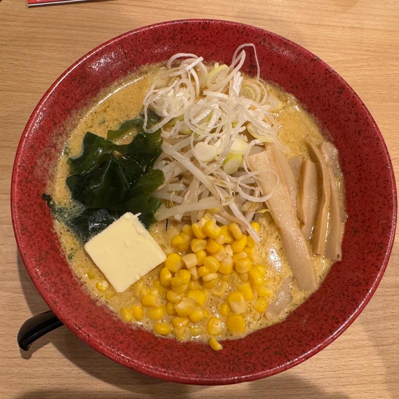 味噌カレー牛乳ラーメン(札幌ラーメン みそ吟 長居公園店)