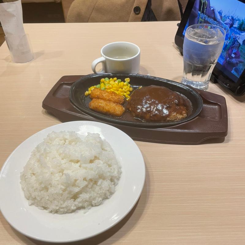チーズインハンバーグステーキ(ガスト 平塚駅前店 )
