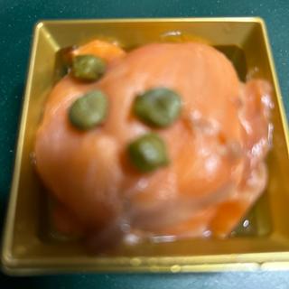スモークサーモントラウトのマリネ(大丸札幌店)