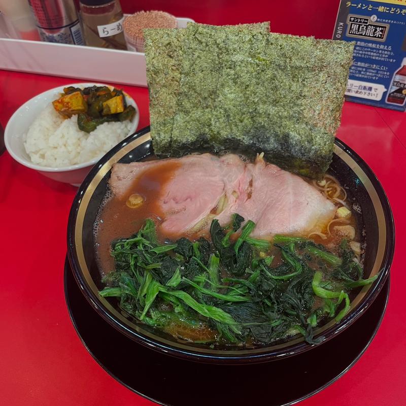 ほうれん草ラーメン(大輝家直系家系ラーメン 大金家)