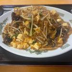 麻婆焼きそば 大盛り