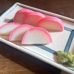 ツンデレ板わさ