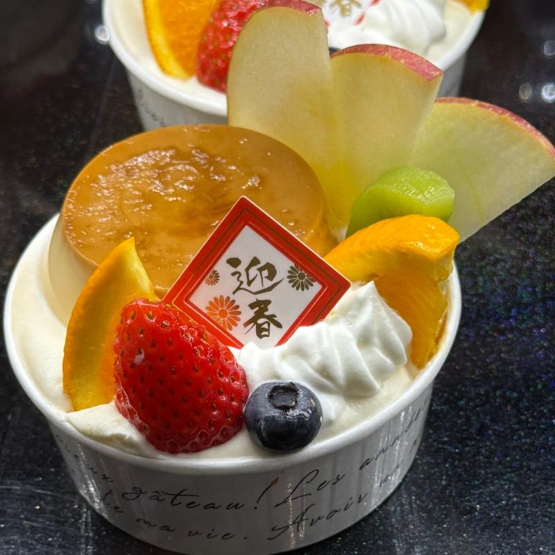 賀正プリンアラモード(YATSUDOKI（ヤツドキ） 経堂)