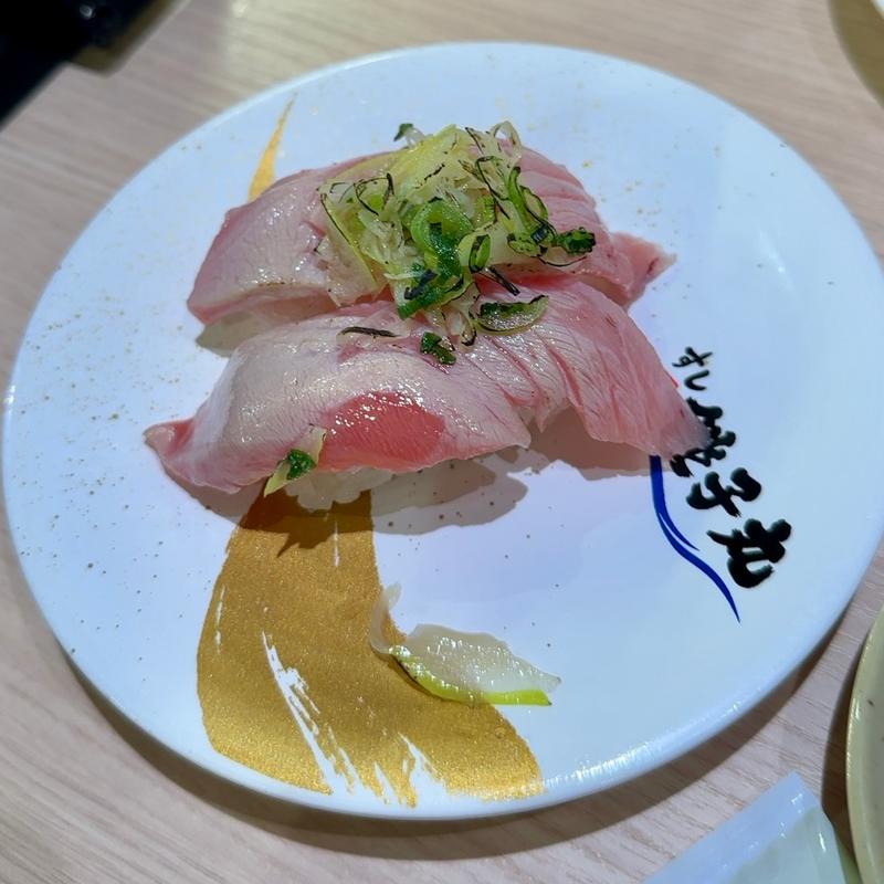 中とろねぎ塩炙り(すし銚子丸 亀戸店)