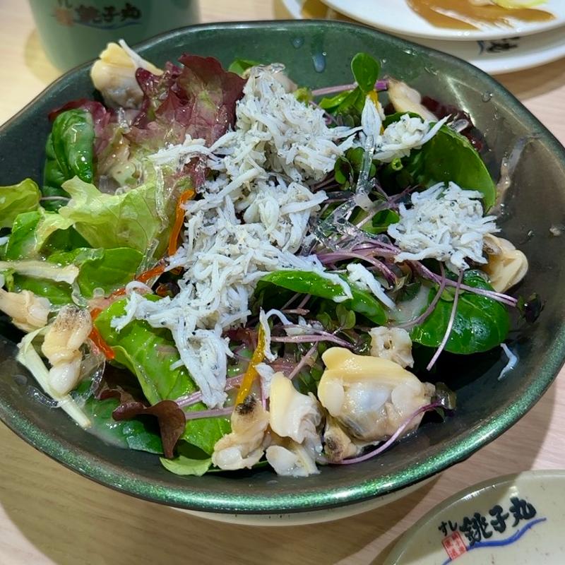 あさりとしらすの和風サラダ(すし銚子丸 亀戸店)