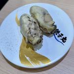 かきりんご酢漬け(すし銚子丸 亀戸店)