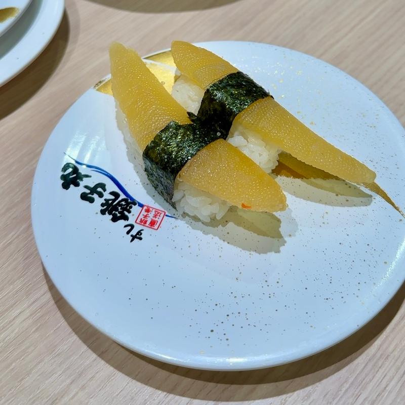 数の子(すし銚子丸 亀戸店)