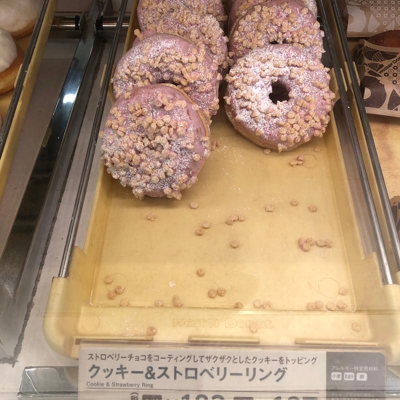 クッキー＆ストロベリーリング(ミスタードーナツ アシコタウンあしかがショップ)
