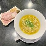 名古屋コーチンの中華そば 塩(麺匠 至誠)