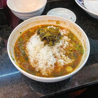 ライス中(ねぎラーメン中華料理 馴染味 （ナジミ）)
