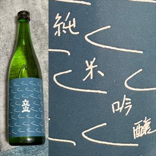 純米酒・立山(相鉄ローゼン 南まきが原店)