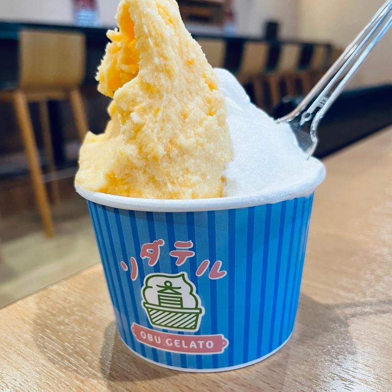 ダブル(そだてる)