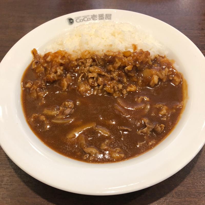 ハヤシライス(CoCo壱番屋 静岡小黒店 （ココイチバンヤ）)