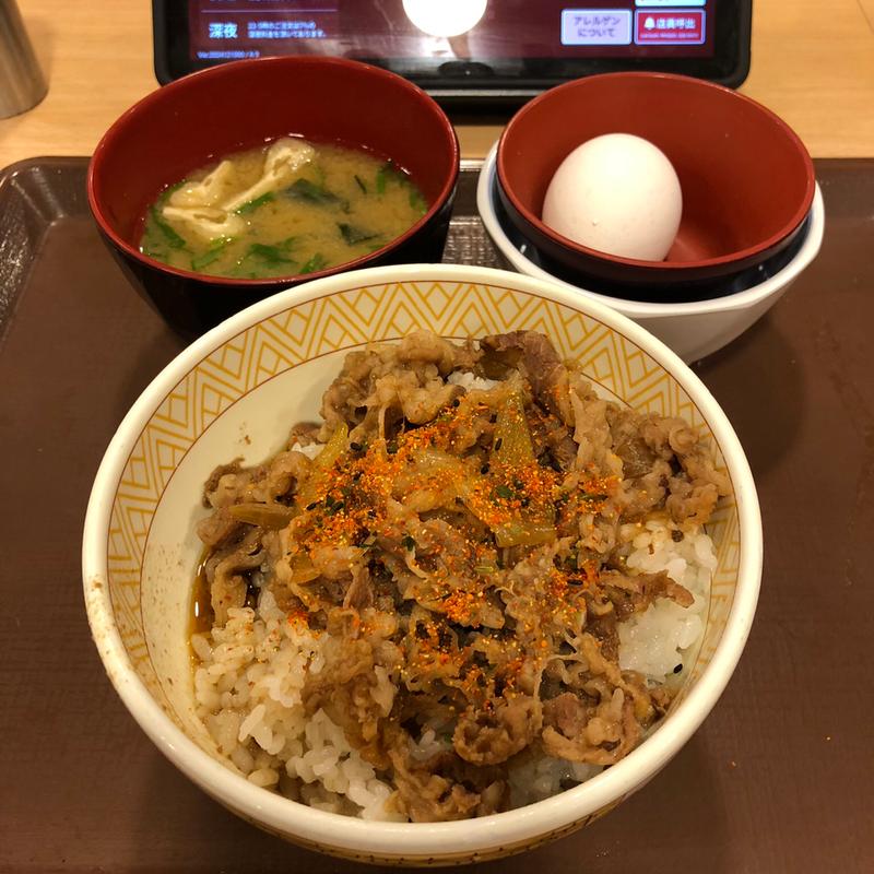 牛丼【並盛】たまごセット(すき家 11号高松春日店 )
