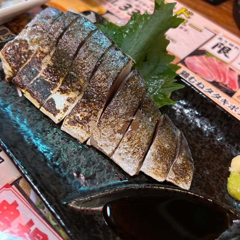 炙りしめさば(やきとりさんきゅう富雄店)