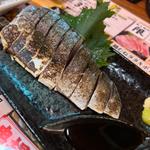 炙りしめさば