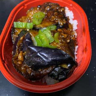 麻婆茄子丼