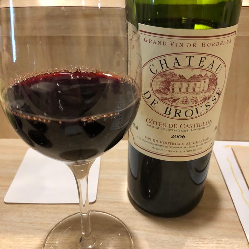 シャトーモンペラルージュ(和食と串揚げ 六角亭 （ろっかくてい）)