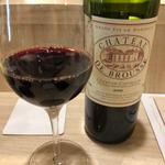 シャトーモンペラルージュ
