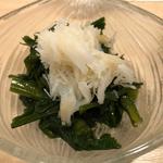 お通し
