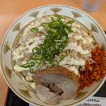 油そば.大盛（野菜増し、ガリマヨかける）