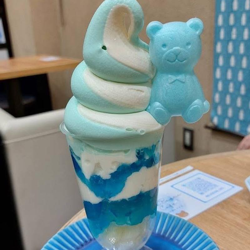 青空パフェ ミックス(Sweets＆Deco 青いクマ)
