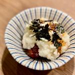 お通し(鉄板焼 工藤)
