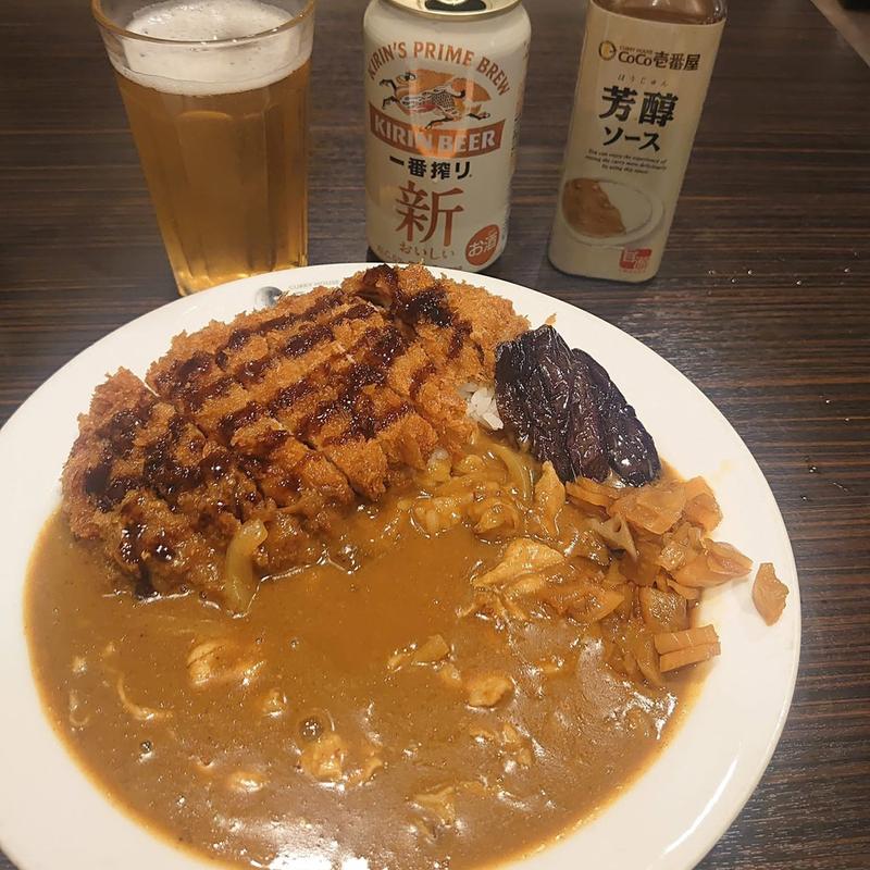 手仕込みとんかつカレー ハーフ豚しゃぶ ハーフなす(カレーハウス CoCo壱番屋 小田急祖師ヶ谷大蔵駅前店)