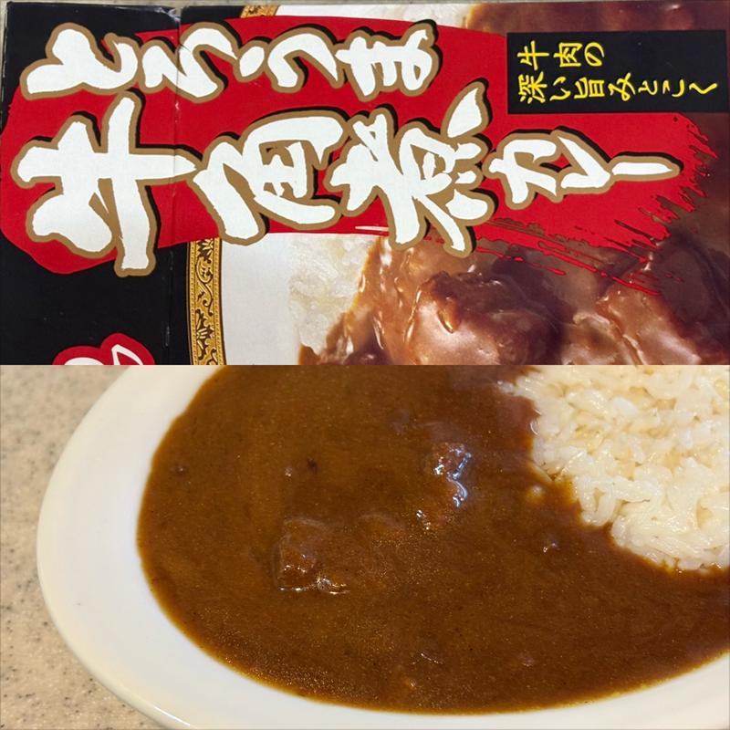 とろうま牛角煮カレー🍛(相鉄ローゼン 南まきが原店)