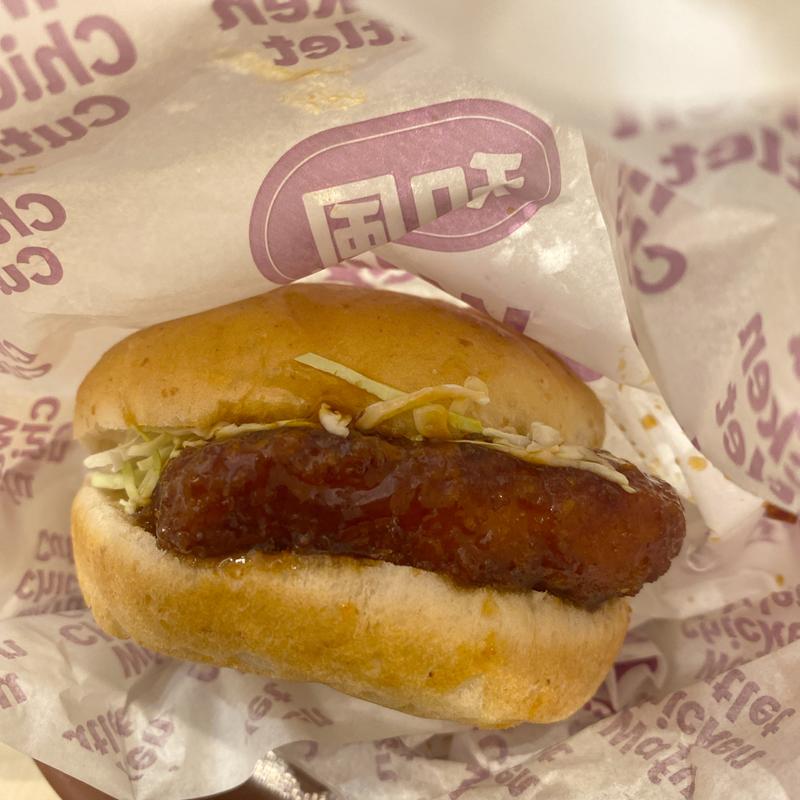 (ケンタッキーフライドチキンイオンモール東員店)