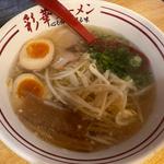 塩ラーメン(彩華ラーメン 八尾店)