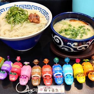 真鯛100%ぱいたんぷかぷか(自家製麺 工藤 )