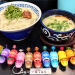 真鯛100%ぱいたんぷかぷか(自家製麺 工藤 )