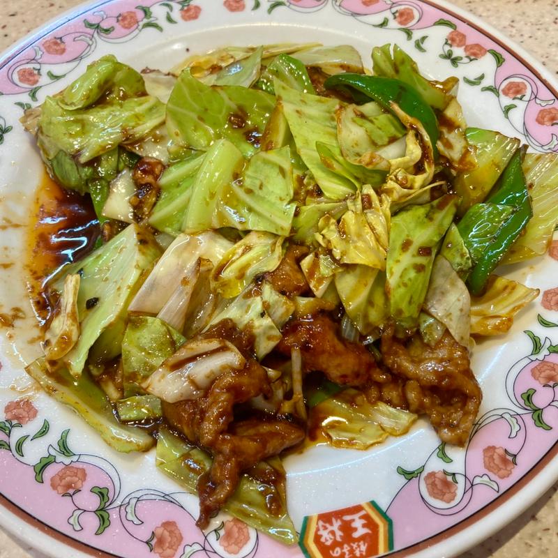 回鍋肉(餃子の王将 新小岩ルミエール店)