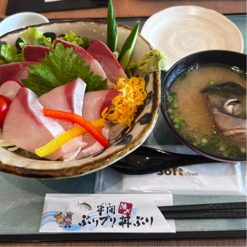 串間活〆ぶりプリ丼ぶり(ウミヤマショクドウ)