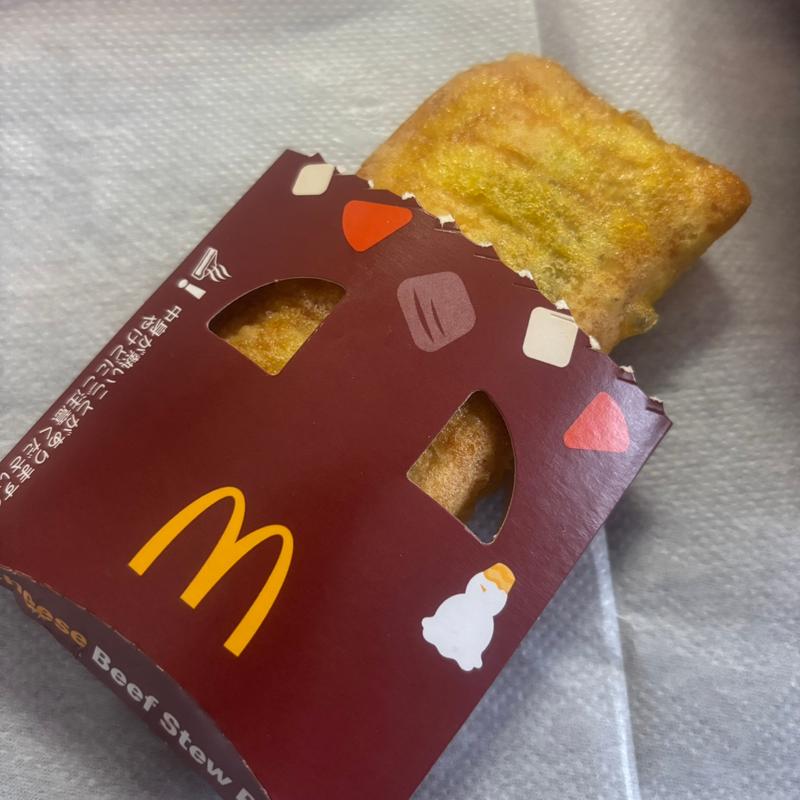 ビーフシチューパイ(マクドナルド 国立店)