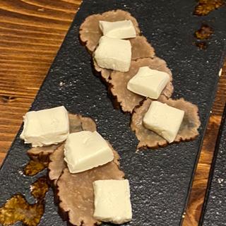 いぶりがっこチーズ(味処●酒処 とらや)
