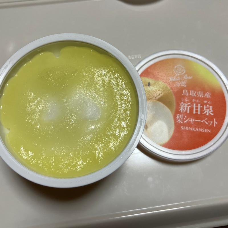 梨アイスクリーム(砂丘センター )