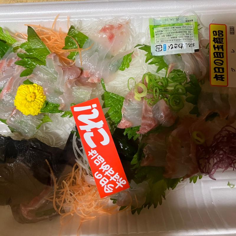 グレ(食品館アプロ もず店)