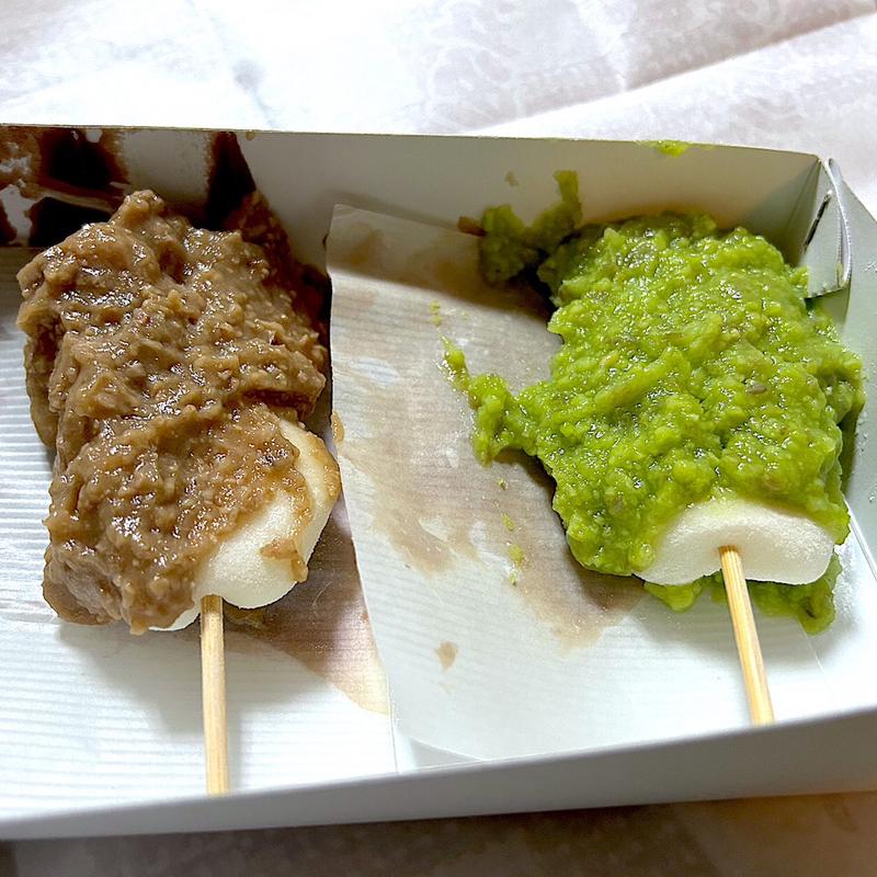 でんがく餅(熊野餅店)