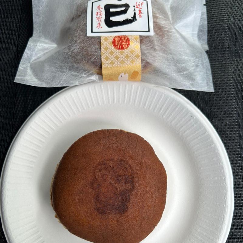 一休どら焼き (一方堂 )