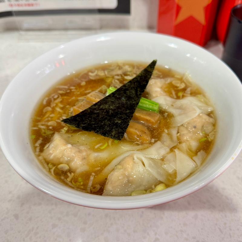醤油ワンタンらぁ麺(ラーメン星印 )