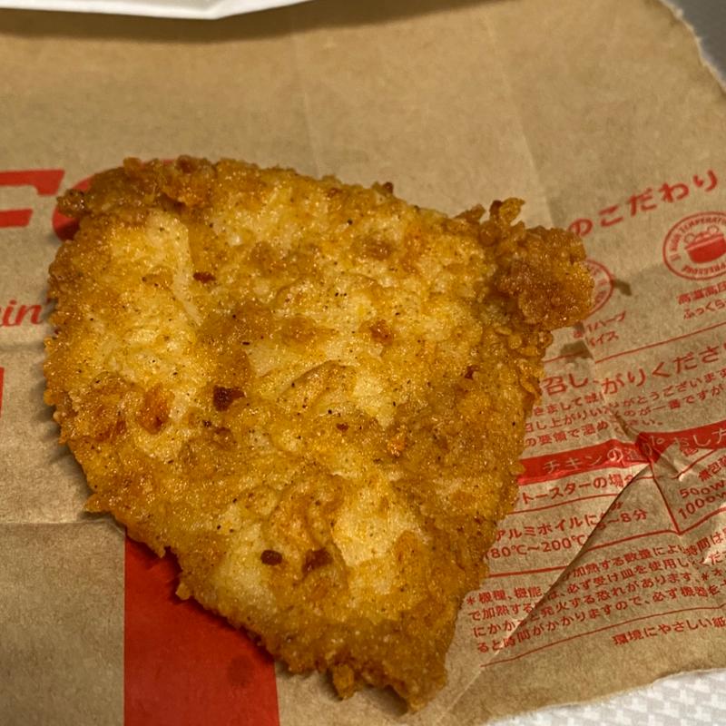 骨なしチキン(ケンタッキーフライドチキン飯塚かやの森店)